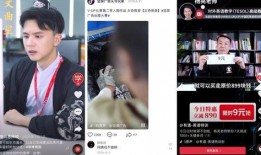 为什么视频没爆料了呢,视频停更背后的真相揭秘